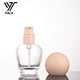 Small Lotion Pump Bottle